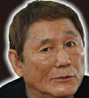 ビートたけし 週刊誌非難のブチギレ動画はコチラ!!!