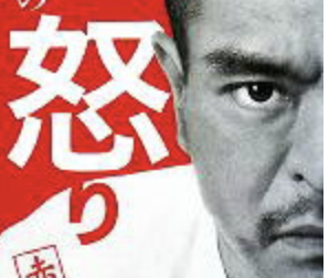松本人志 会見後ツイートで吉本激震..... 今後どうなるの!?