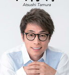 田村淳 退学報告した現在は何をしてるの!?いつ辞めてたの!?