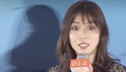 松岡茉優 共演者困惑のシャシャリ動画が想像以上でヤバい！！